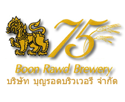 Thai brewery