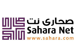 information and communications technology provider 