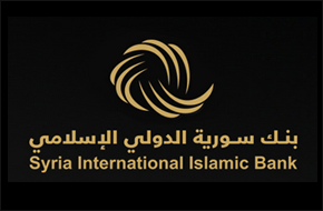 International Islamic Bank 