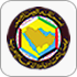 The Cooperation Council for the Arab States of the Gulf known as the Gulf Cooperation Council is a regional, intergovernmental, political, and economic union comprising Bahrain, Kuwait, Oman, Qatar, Saudi Arabia, and the United Arab Emirates. The council's main headquarters is located in Riyadh, the capital of Saudi Arabia