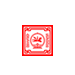 seal of Mongolia