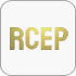 The Regional Comprehensive Economic Partnership RCRP is a free trade agreement among the Asia-Pacific nations of Australia, Brunei, Cambodia, China, Indonesia, Japan, South Korea, Laos, Malaysia, Myanmar, New Zealand, the Philippines, Singapore, Thailand, and Vietnam.