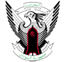 Republic of Sudan