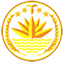 People's Republic of Bangladesh