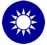 Republic of China Taiwan