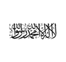 Islamic Emirate of Afghanistan