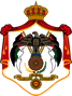 Hashemite Kingdom of Jordan