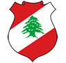 Republic of Lebanon