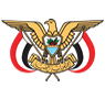 Republic of Yemen